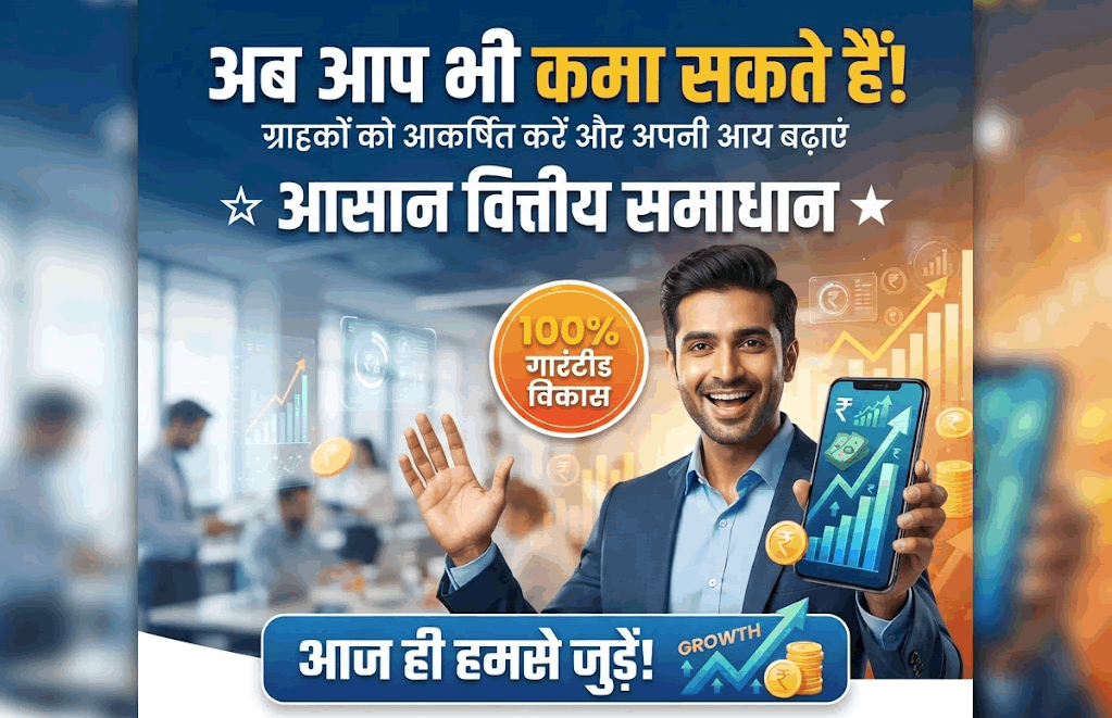 तीन पत्ती गेम इमेज